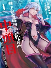 隔壁的阳台 都市婚外情韩国电影