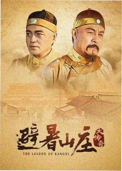 她的第二张脸 新片